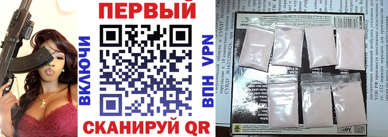 АМФЕТАМИН 98%  Купить где  Красноярск 