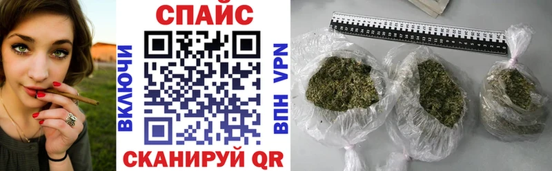 Бутират BDO  Купить где  Красноярск 