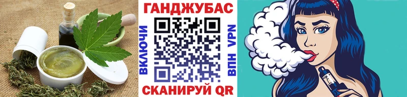 Купить закладки  Красноярск  Еда ТГК марихуана 