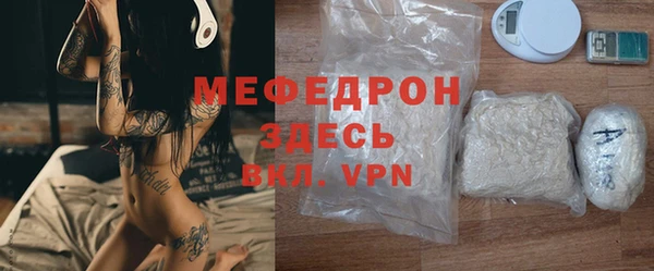 марихуана Дмитриев