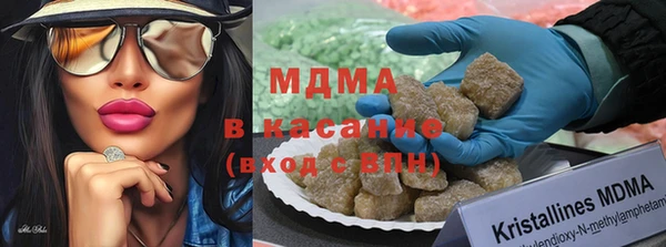марихуана Дмитриев