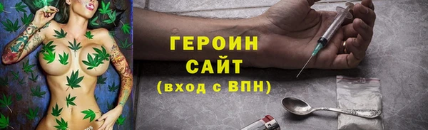 марихуана Дмитриев