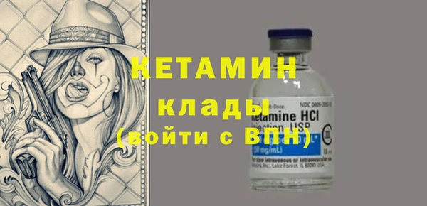 спиды Дмитровск