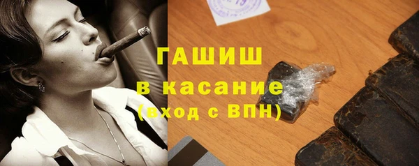 спиды Дмитровск