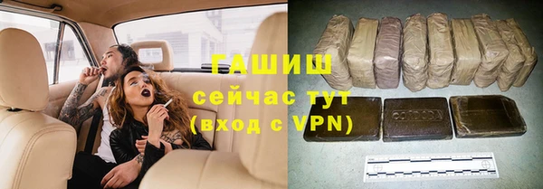спиды Дмитровск