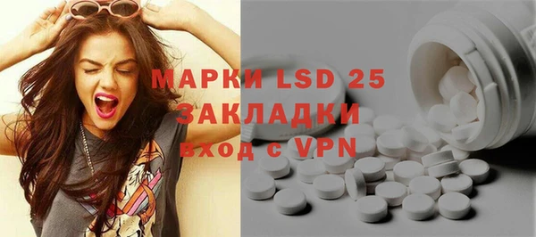 марихуана Дмитриев