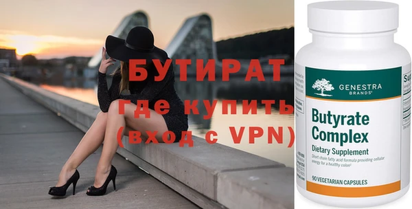 марихуана Дмитриев