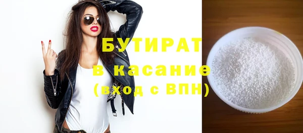 марихуана Дмитриев