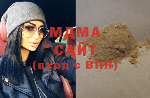 дмт Дмитров