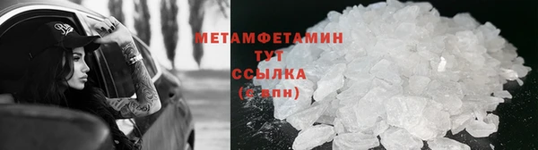 марихуана Дмитриев