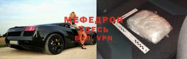 дмт Дмитров