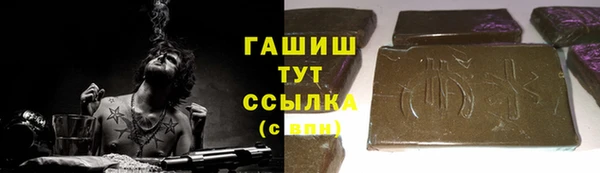 спиды Дмитровск