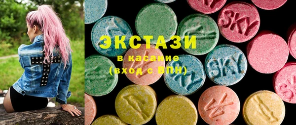 спиды Дмитровск