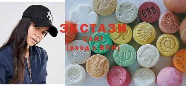 спиды Дмитровск