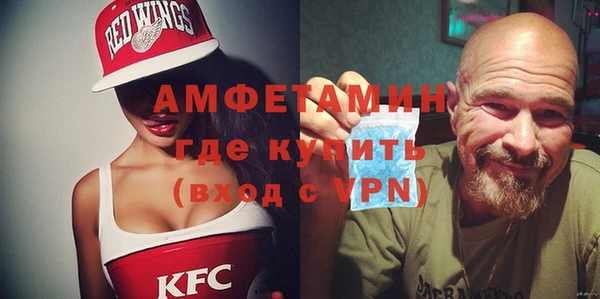 спиды Дмитровск