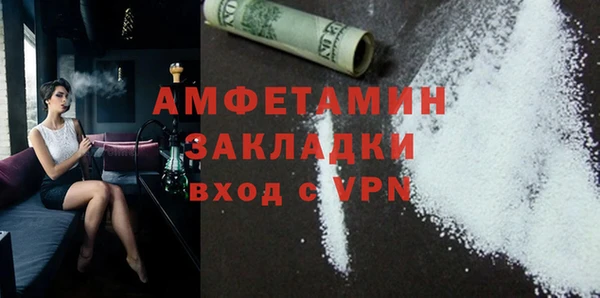 марихуана Дмитриев