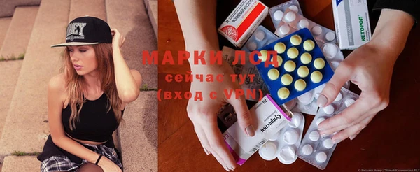 спиды Дмитровск
