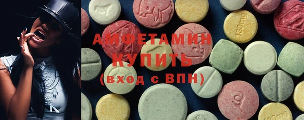 спиды Дмитровск