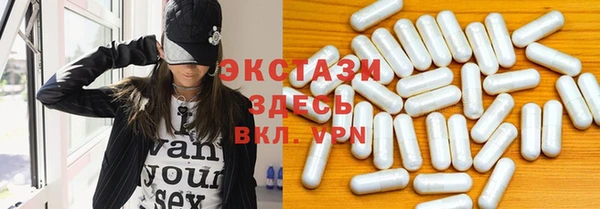 спиды Дмитровск