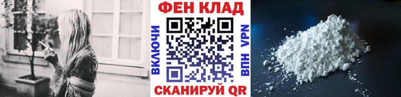 Метамфетамин винт  Купить где  Красноярск 